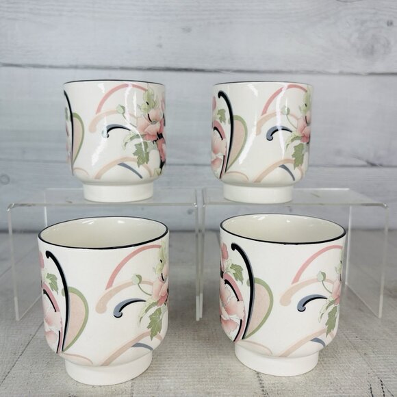 Sango Quadrille ANASTASIA  Andre Richard Floral Oriental 10oz Cups Mugs Set of 4 - Picture 4 of 16